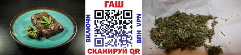 mega вход  дарнет шоп  Бакал  Canna-Cookies марихуана 