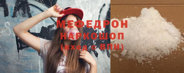 spice Новодвинск