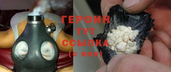spice Новодвинск