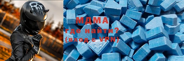 spice Новодвинск