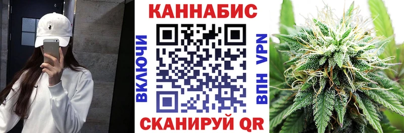 цена   blacksprut рабочий сайт  Каннабис LSD WEED  Бакал 